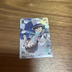 名探偵コナンカードゲーム 怪盗キッド&黒番快斗MR