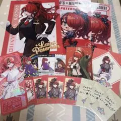 レイン・パターソン チェキ クリアファイル ポストカード チケット風カード