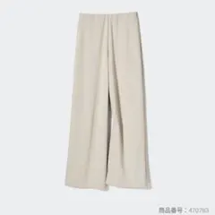 ユニクロ　クレープジャージーストレートパンツ