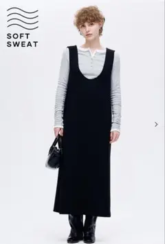 coca SOFT SWEAT Uネックジャンパースカート