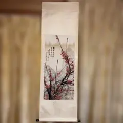 2026年最新】中国掛け軸の人気アイテム - メルカリ