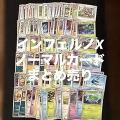 Item thumbnail for item 240f7a83-d2b3-4c0e-8995-a1c34a9f9dab