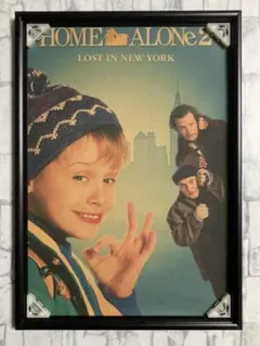 「ホーム・アローン2/マコーレイ・カルキン レトロ調 ポスター C」jo-db