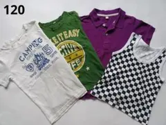 キッズ　120サイズ　半袖Tシャツ・半袖ポロシャツ・肌着タンクトップ