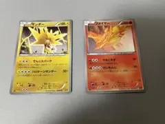 ポケモンカード サンダー ファイヤー ANA プロモ 旧裏 - メルカリ