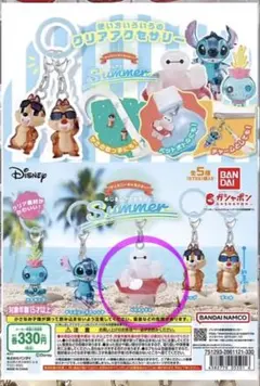 ディズニー めじるしアクセサリー Summer ベイマックス