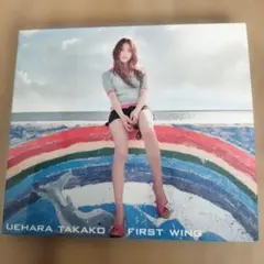 上原多香子 FIRST WING CD
