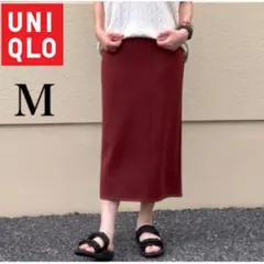ユニクロ　ストレッチダブルフェイスナロースカート　丈標準　ワイン　M えんじ