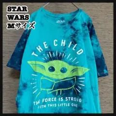 【スターウォーズ】半袖Tシャツ　グローグー　タイダイカラーエメラルドグリーン＊3