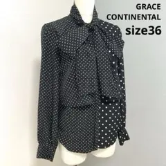 美品 Diagram グレースコンチネンタル ドット柄ボウタイブラウス 黒 36のサムネイル