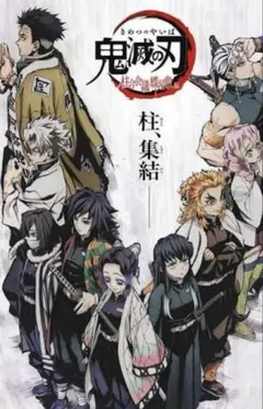 Item thumbnail for item 9fcdb8e9-3483-400a-b767-2182ba0f92d3