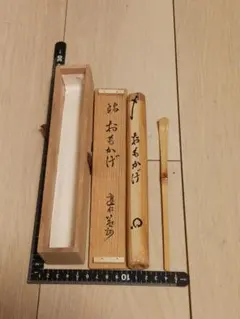 2026年最新】竹田益州 茶杓の人気アイテム - メルカリ