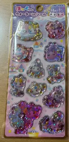 正規品　ほっぺちゃん ウォーターインシール
