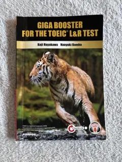 Item thumbnail for item 0963d5e9-6630-4a54-99e7-0d48a93e8211