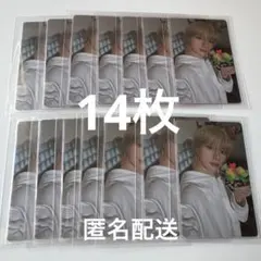 TXT ボムギュ トレカ sanctuary Angel