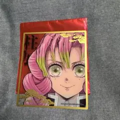 鬼滅の刃 甘露寺蜜璃 柱展 クリア色紙 新品未使用
