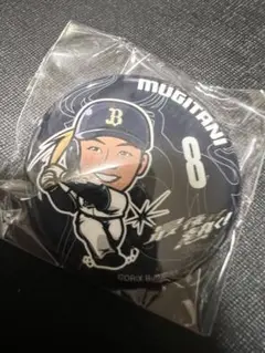 麦谷祐介　缶バッジ　オリックス