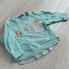 Item thumbnail for item 906e3cd9-a76f-4e8c-8ae2-0d2943e1ccb8