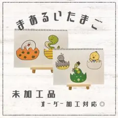 Item thumbnail for item 38fdf707-04b6-4bf2-bb3d-636b489ac227