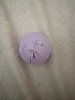 2026年最新】サインボール zb1の人気アイテム - メルカリ