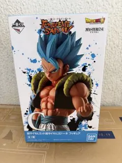 ゴジータ　超サイヤ人ブルー　未開封EXTREME SAIYAN C賞　一番くじ