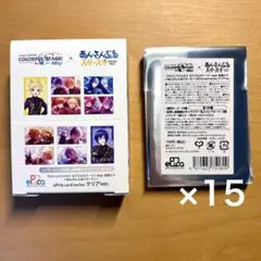 プロセカ エピカ あんスタコラボ クリアver 未開封 15パック