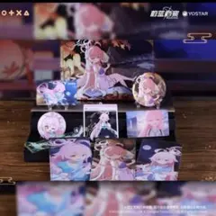 【中国限定】ブルーアーカイブ 私享暇日【マリー】グッズセット 24h内発送 中国限定 ブルーアーカイブ 私享暇日【マリー】グッズセット