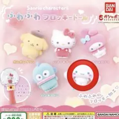 Item thumbnail for item 6588f652-55c5-4855-8f97-86f0dca6010b