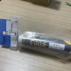 Item thumbnail for item ed213ce4-3fe9-4371-914f-d24386ff7f3f