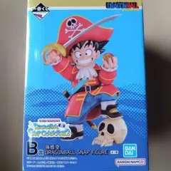 ドラゴンボール　スナップコレクション2　B賞孫悟空　おまけつき