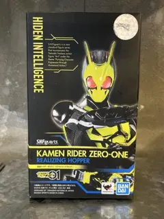 ゼロワンフィギュアーツまとめ売り Amazon.co.jp: TAMASHII NATIONS S.H.フィギュアーツ 仮面