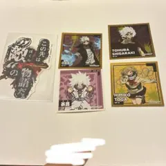 Item thumbnail for item f1ab0533-ee17-44c9-90a6-363fd8fdd429