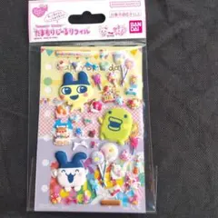 Item thumbnail for item e649b3b2-1e55-4afb-9f72-f0ab946ea62f