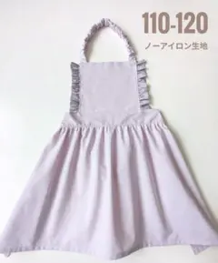 ysys様専用 -パープル ハンドメイド キッズ エプロン ノーアイロン 女の子