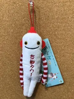 新品未使用 モケケ 京都 京都タワー ぬいぐるみ マスコット