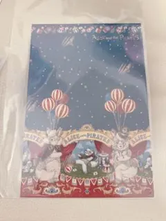 Item thumbnail for item a1df6d16-b5b9-4480-aa69-e3c2688b25d8