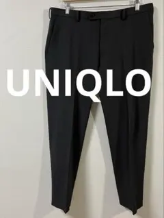 ユニクロ　UNIQLO　感動パンツ　ウエスト91cm ダークグレー　美品