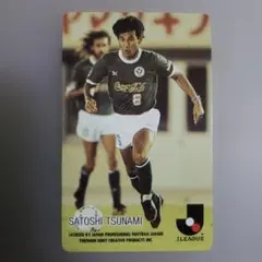 1993 Calbee 都並敏史 読売ヴェルディ サッカーカード - メルカリ