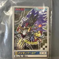 PS デジモンワールド ディーワングランプリ 体験版 非売品 動作確認