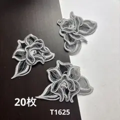 お花モチーフ　10枚