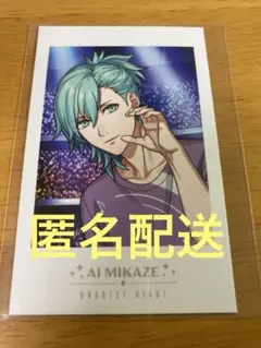 Item thumbnail for item c085fed4-c113-4cff-b240-320c5e20ad89