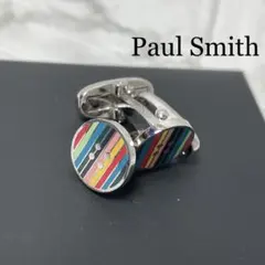 ポールスミス　PaulSmith カフス　カフリンクス　マルチカラー　ボタン