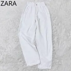 ザラ　デニムパンツ　ストレート　ハイウエスト　カジュアル　ホワイト　サイズXXS