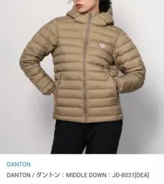 完売品 DANTON ダントン ロングダウン ベージュ ラクーンファー 34S⑥ 