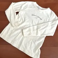 Item thumbnail for item 09737c4a-6517-4fbc-a919-3f33d80fb1c2