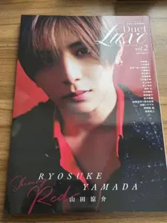 Item thumbnail for item 315b2c6d-5186-4b2f-972a-4d1dd7f7485c