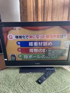 【梱包配送メルカリ便】ソニー テレビ AQUOS 32型 美品 シャープ 32V型 AQUOS 液晶テレビ LC-32W35-B - メルカリ