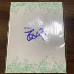 Kis-My-Ft2 To-y2ライブツアーパンフレット