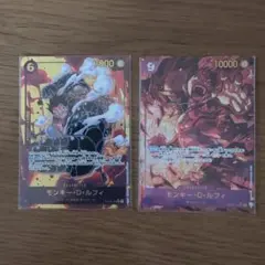 モンキー・D・ルフィ SEC パラレル