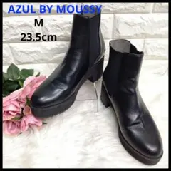 アズールバイマウジー    サイドゴアブーツ ブラック 厚底 M